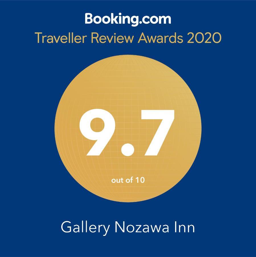 Gallery Nozawa Inn, Kyoto